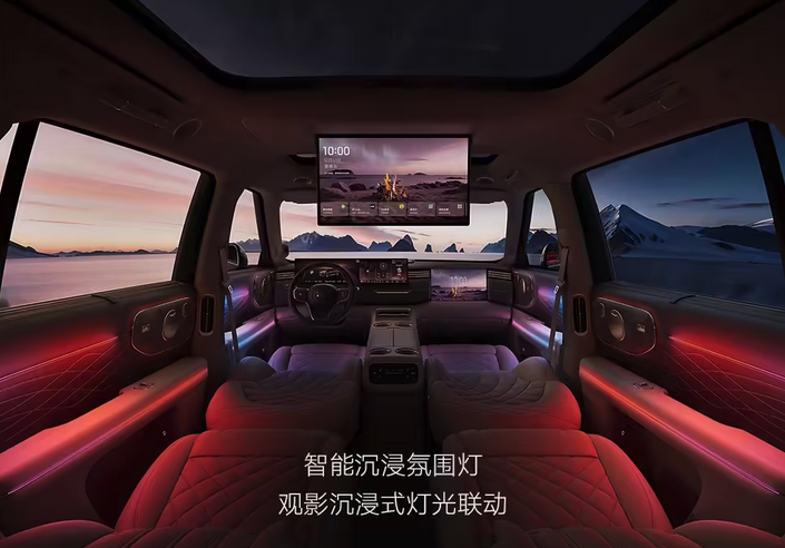 智己LS9今晚开启预售：级增程大六座大型SUV  33.69万起